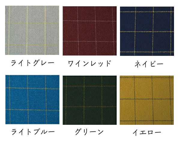 BOWスツールRibbonウォールナット材 高さ61cm_詳細03