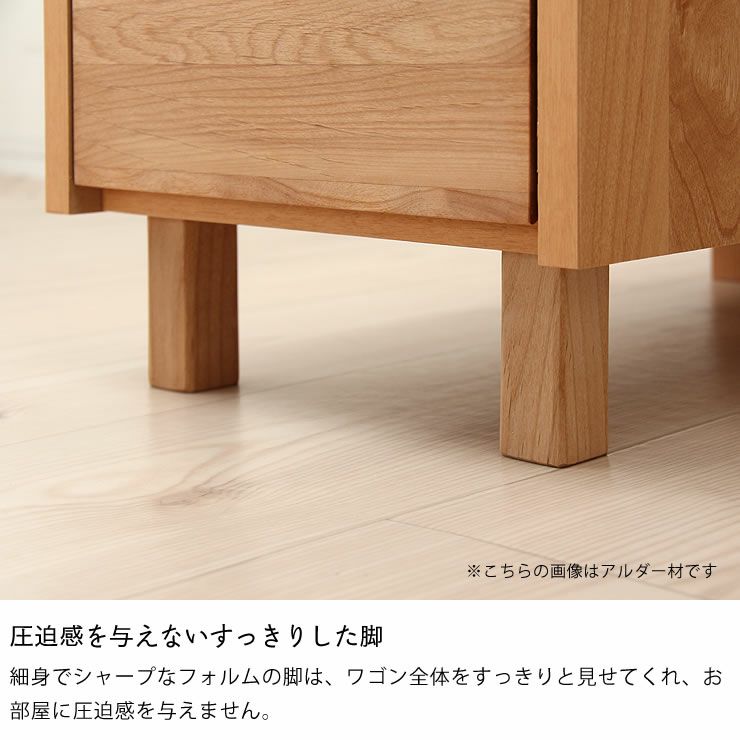 シンプルで自分流に使えるスリム木製ワゴン ウォールナット杉工場 レグワゴン_詳細08