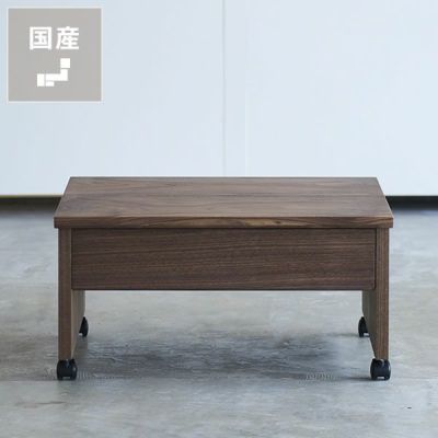 【国産】【杉工場】ウォールナット材の素材感と温もりあふれる<br>プリンターワゴン<br>木と風