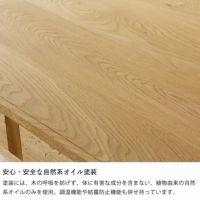 使い込むほどにツヤが深まる北海道産ナラ材をふんだんに使用した学習机杉工場 1900（イチキュウマルマル）_詳細12