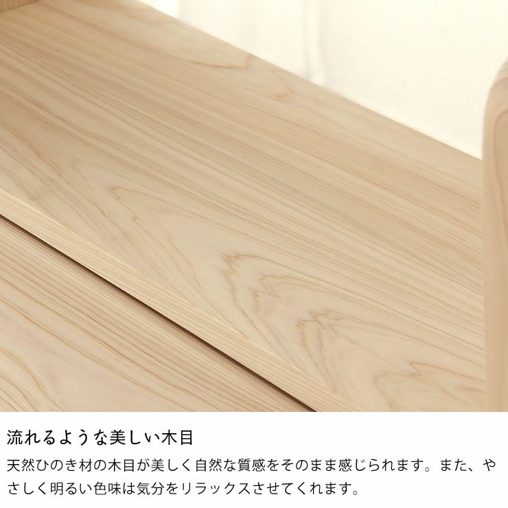 ひのきの素材感を感じる本立て杉工場 アルベロ_詳細06