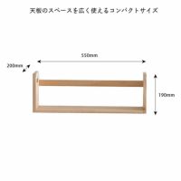 ひのきの素材感を感じる本立て杉工場 アルベロ_詳細11