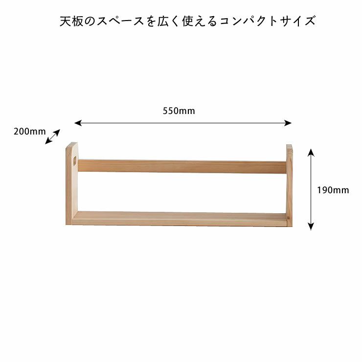 ひのきの素材感を感じる本立て杉工場 アルベロ_詳細11
