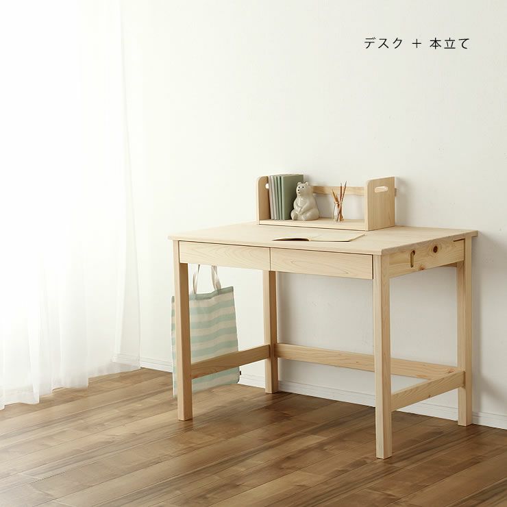 ひのきの素材感を感じる本立て杉工場 アルベロ_詳細12