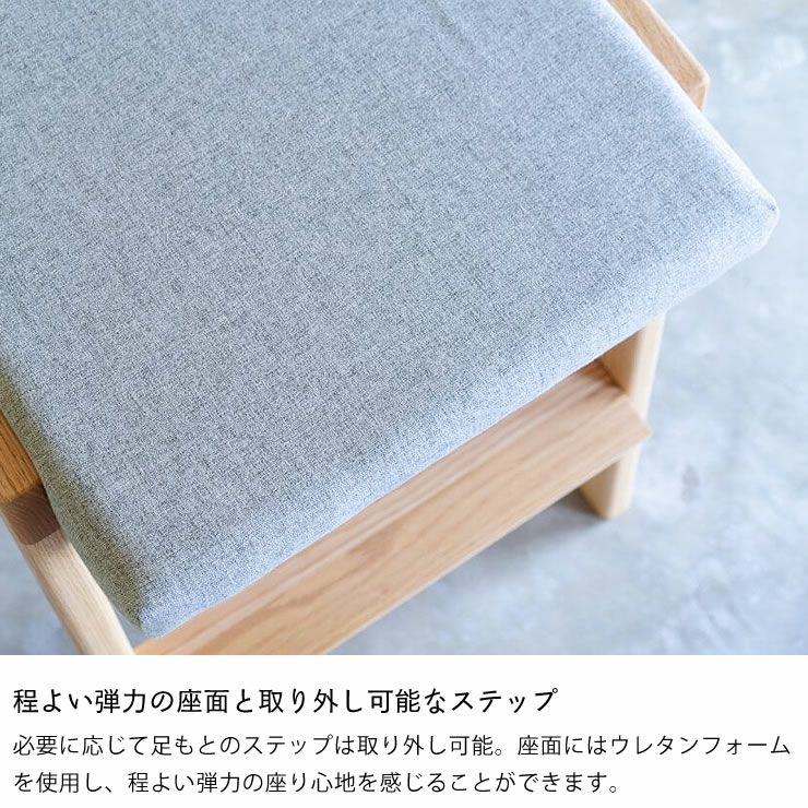 すっきりシンプルデザインの学習椅子・学習チェア 杉工場「スピカ」_詳細09