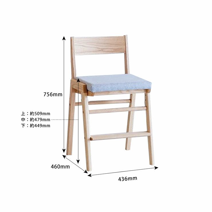 すっきりシンプルデザインの学習椅子・学習チェア 杉工場「スピカ」_詳細12