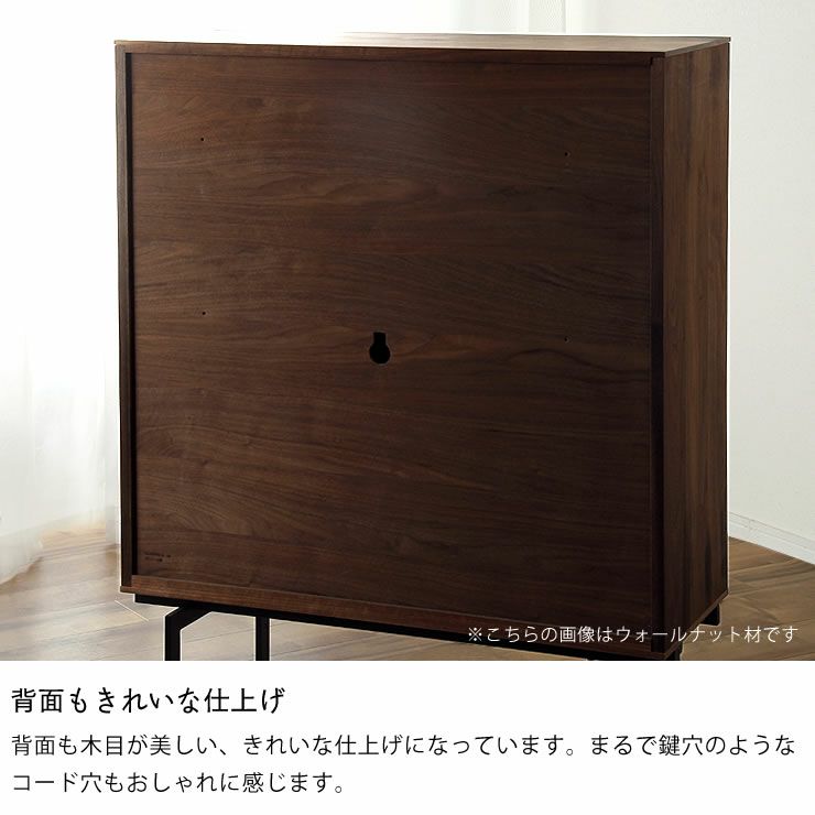 使いやすさを配意慮したわくわくするデザインの学習机（メープル）杉工場 familia キャビネットデスク_詳細14