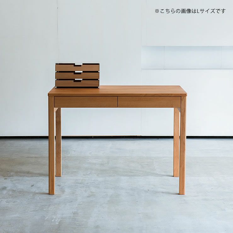 使いやすさを配意慮したわくわくするデザインのドロワートレイ M杉工場 familia_詳細11