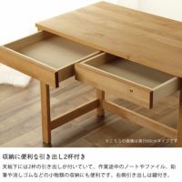 すっきりとしたデザインで長く使えるアルダー材の学習机 奥行53cm杉工場 スティック_詳細07