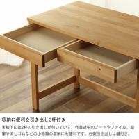 すっきりとしたデザインで長く使える 学習机・勉強机・学習