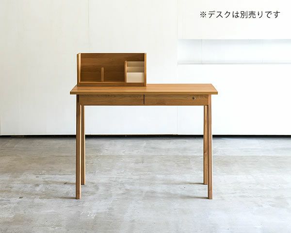 アルダー材の上置き本棚杉工場 ブックタッチ ワゴン・上棚｜ワゴン・上棚通販【家具の里】