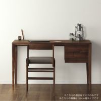 楽天市場】ウォールナット材の書斎机 110cm幅杉工場 kiva 11