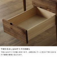 ウォールナット材の書斎机 150cm幅 杉工場kiva15_詳細08