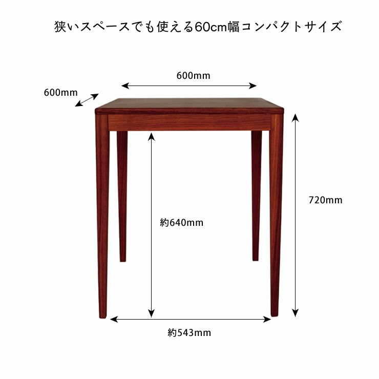 パドウク材の書斎机 60cm幅 杉工場kiva6_詳細15