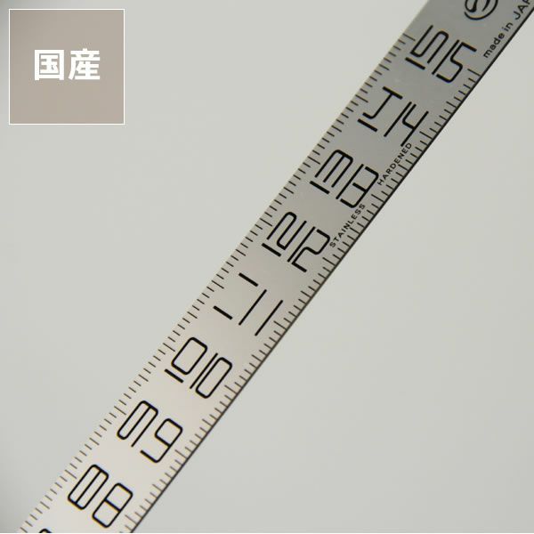 つくし文具店つくし定規 直線定規15cm_詳細01