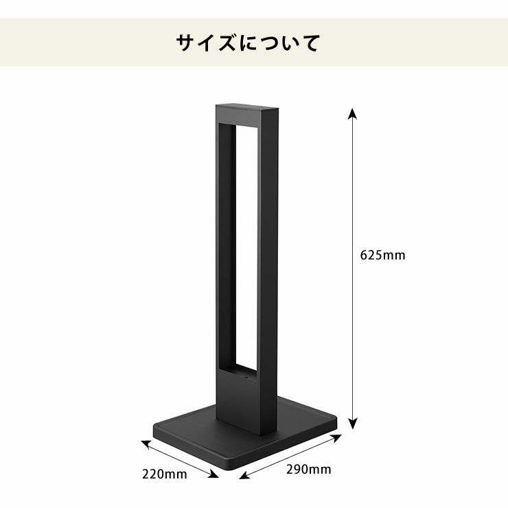 山崎実業 猫の爪とぎスタンドのサイズについて