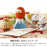 みけママ⭐︎　激カワ‼️ノリタケ 招き猫　中川政七商店　撫松庵　波佐見焼 みけママ⭐︎ 激カワ‼️ノリタケ 招き猫 中川政七商店 撫松庵 波佐見