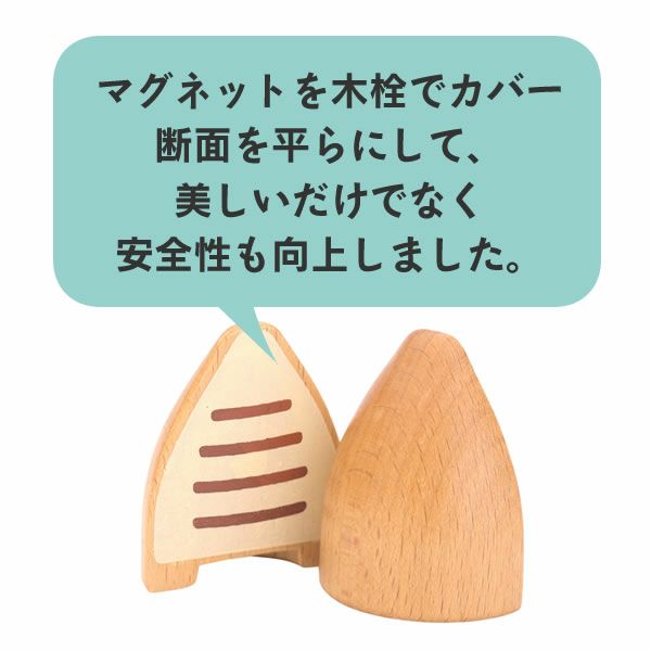 WOODY PUDDY（ウッディプッディ）はじめてのおままごと タケノコ_詳細03