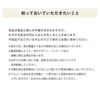 WOODY PUDDY（ウッディプッディ）はじめてのおままごと じゃがいも_詳細10
