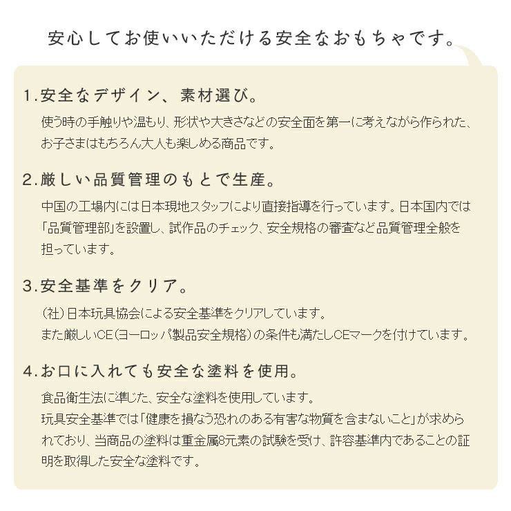 WOODY PUDDY（ウッディプッディ）はじめてのおままごと ステーキ＆ハンバーグ_詳細09