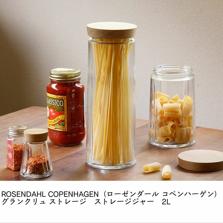 シンプルで機能性に優れたデザインのパスタケース