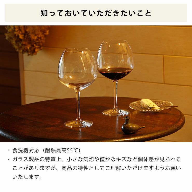 ROSENDAHL COPENHAGEN コップ・カップ・ソーサー|コップ通販【家具の里】 ROSENDAHL COPENHAGEN コップ・カップ・ソーサー|コップ通販【家具の里】