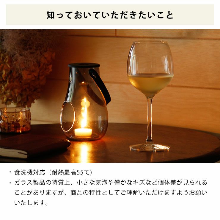 ホワイトワイングラス2個セットについて知っておいていただきたいこと