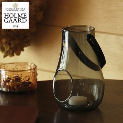 HOLMEGAARD（ホルムガード）<br>デザインウィズライト　ランタン<br>高さ16cm　スモーク
