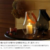暖かな灯りが穏やかな時間を作るしずく型ランタン