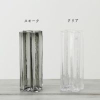 HOLMEGAARD（ホルムガード）クロスベース高さ25cm_詳細02