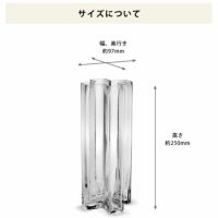 HOLMEGAARD（ホルムガード）クロスベース高さ25cm_詳細15