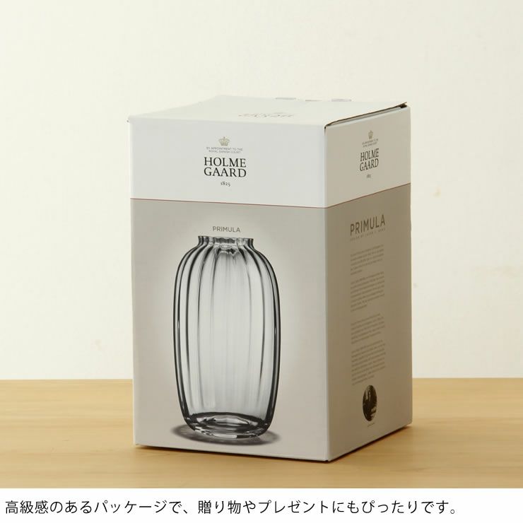 高級感のあるパッケージで、贈り物やプレゼントにもぴったりのフラワーベース