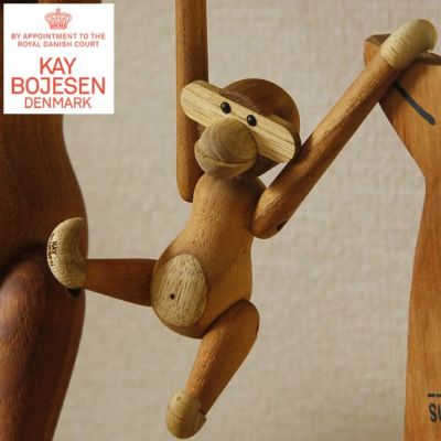 KAY BOJESEN DENMARK（カイ・ボイスン デンマーク）木製アニマル　モンキーミニ