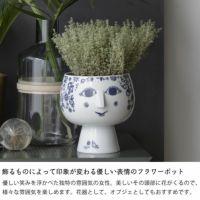 Bjorn Wiinblad（ビヨン・ヴィンブラッド） EVA フラワーベース