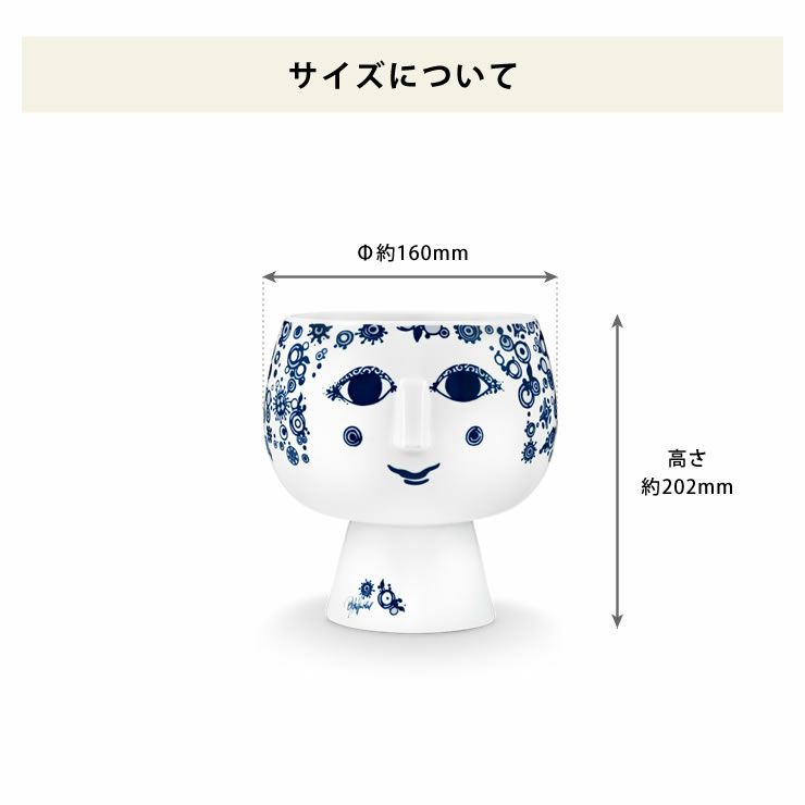 BJORN WIINBLAD（ビヨン・ヴィンブラッド フラワーベース｜花瓶