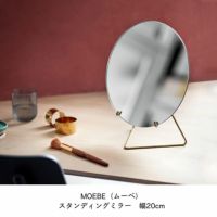 MOEBE（ムーベ）スタンディングミラー 20cm ミラー｜壁掛けミラー通販