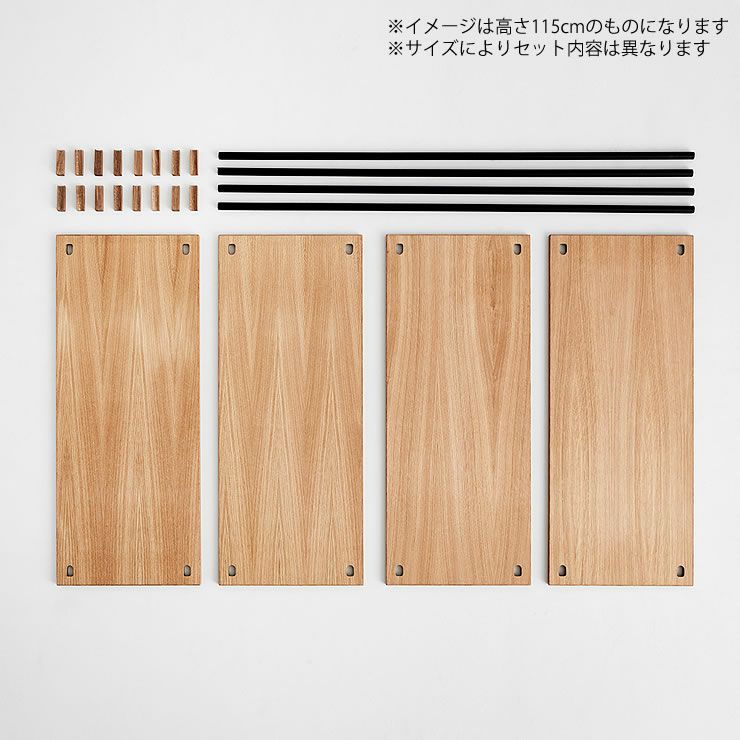 MOEBE（ムーベ）シェルビングシステムシングル 高さ85cm（オーク）_詳細12