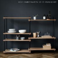 MOEBE（ムーベ）シェルビングシステムダブル 高さ115cm（ブラック）　_詳細11