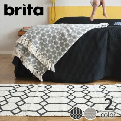 Brita Sweden(ブリタ スウェー キッチンマット｜キッチンマット通販