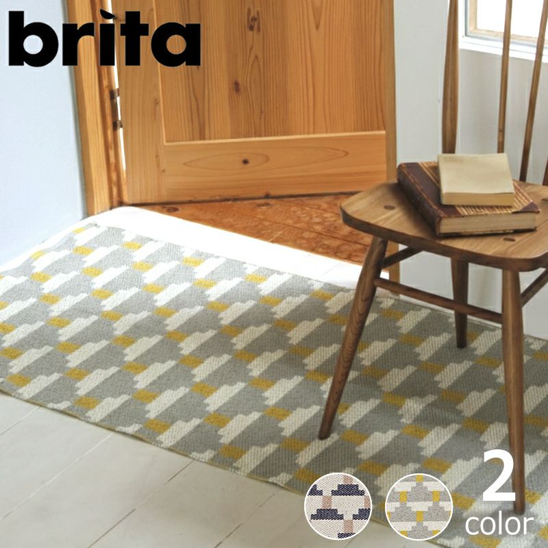 BRID（ブリッド）ペイズリーフリンジラグ50×7 ラグ・カーペット｜ラグ