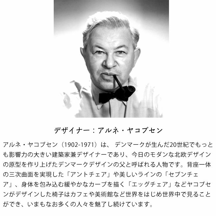 ARNE JACOBSEN（アルネ・ヤコブセン）STATION21cm掛け時計_詳細07