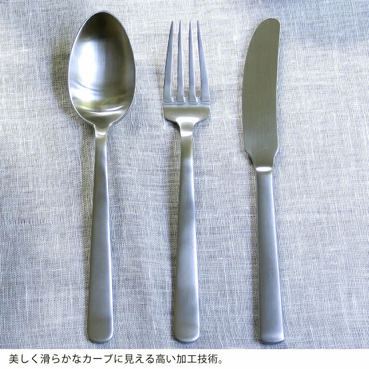 KAY BOJESEN（カイ・ボイスン）ディナースプーンつや消し_詳細10