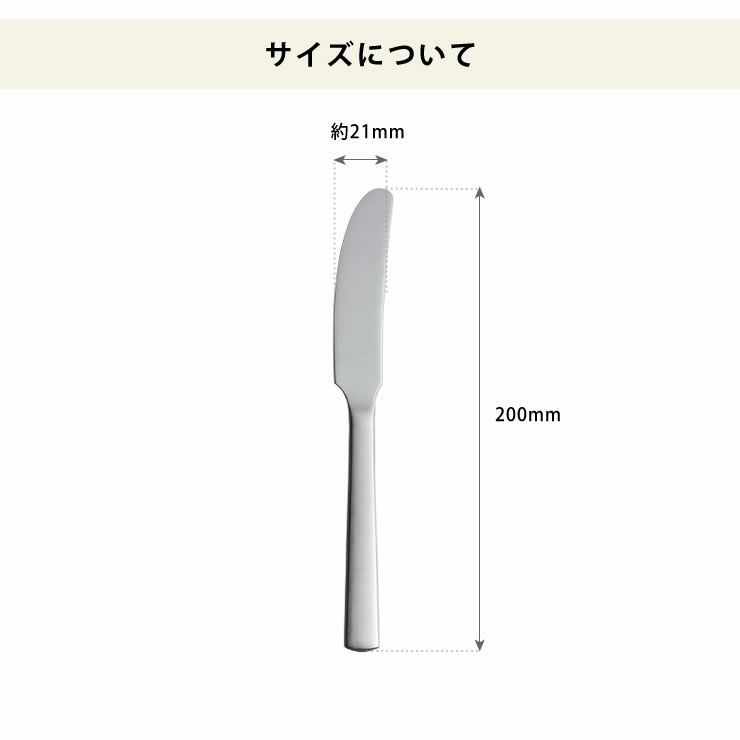 KAY BOJESEN（カイ・ボイスン）ディナーナ カトラリー｜カトラリー通販