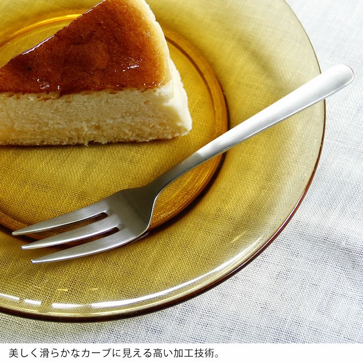 KAY BOJESEN（カイ・ボイスン）ケーキフォークつや消し_詳細10