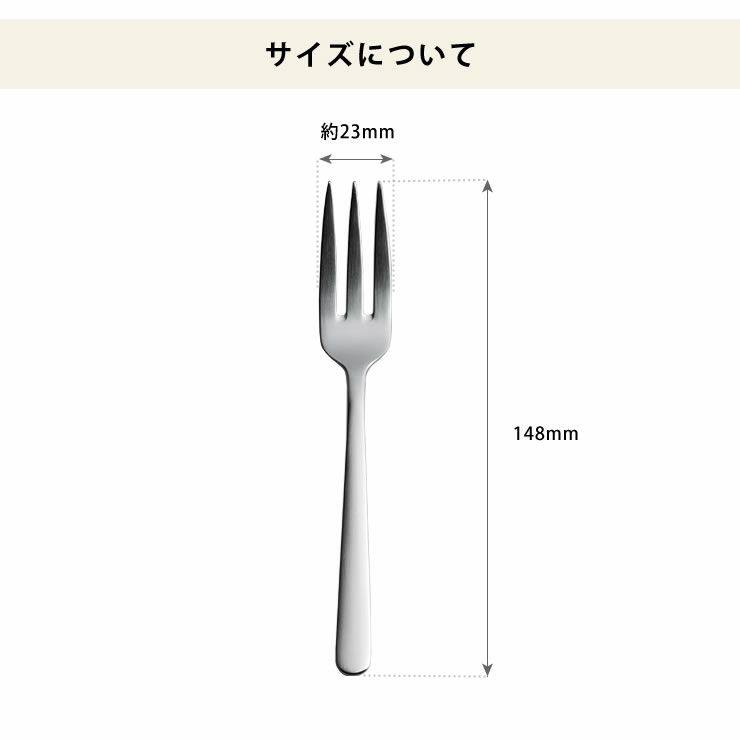 KAY BOJESEN（カイ・ボイスン）ケーキフォークつや消し_詳細12