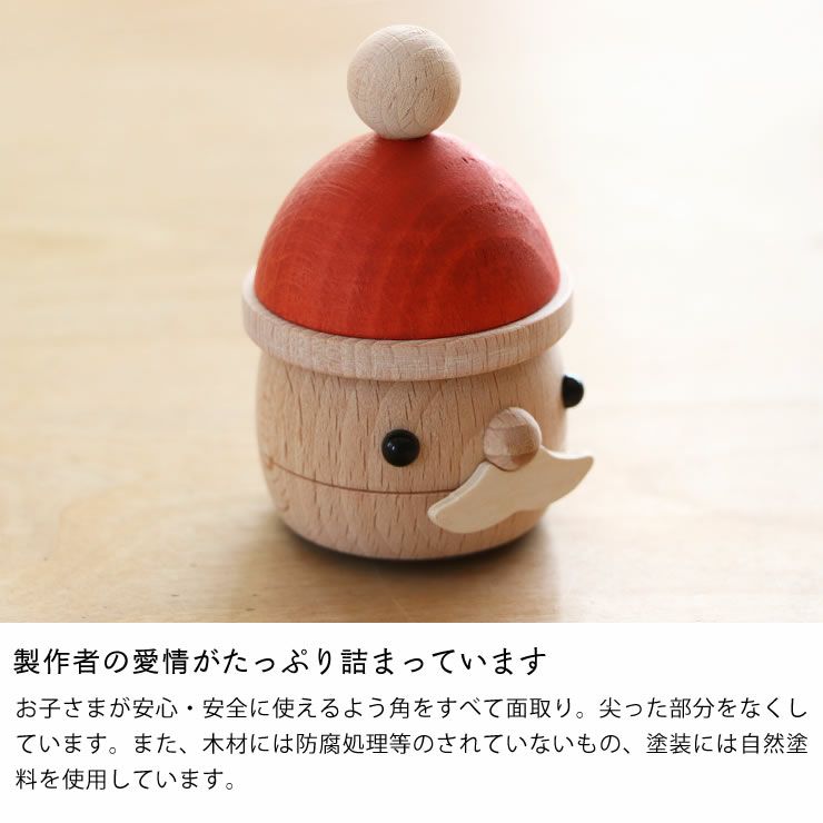 どんぐりサンタは製作者の愛情がたっぷり詰まっています