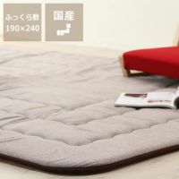 こたつ敷き布団 ふっくら 敷き単品 190cm×240cm 「長方形105～120cm」用