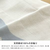 中川政七商店富士山ふきん_詳細06