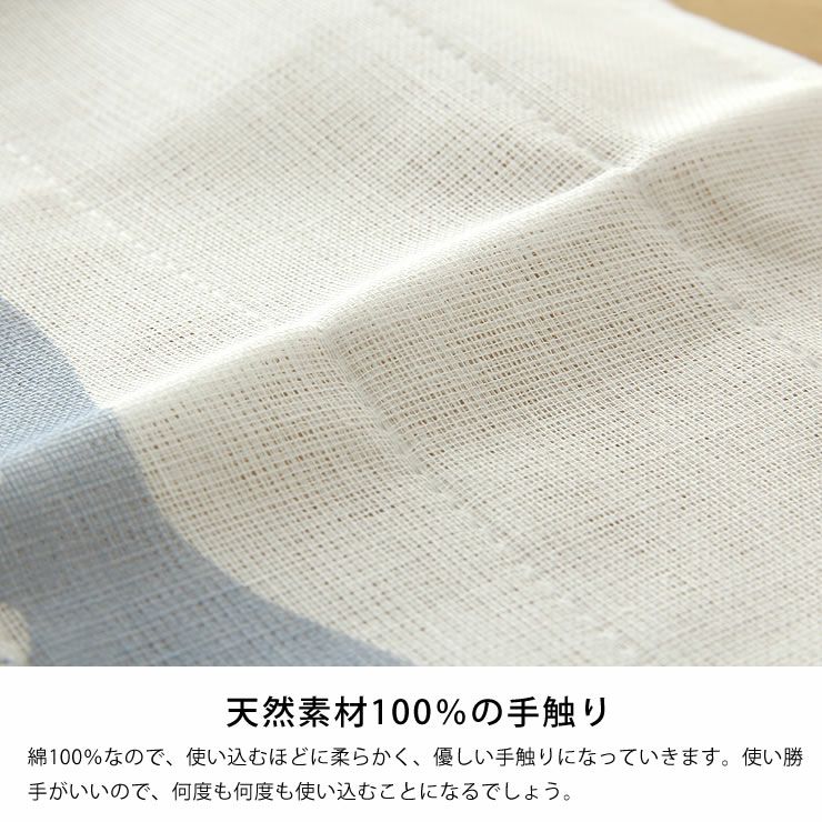 中川政七商店富士山ふきん_詳細06