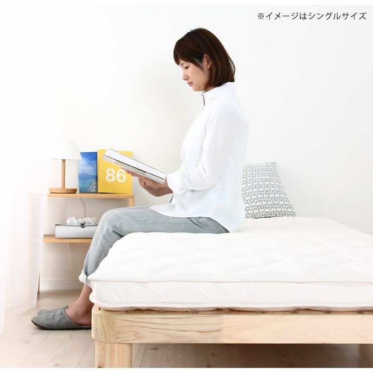 ベッドにぴったりサイズの快適敷き布団セミダブルサイズ（118×198cm）_詳細15